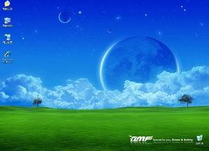 1024国产高清,引领视觉盛宴的国产影视新篇章 第3张 1024国产高清,引领视觉盛宴的国产影视新篇章 第3张