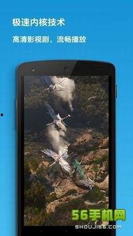 手机看片 国产 日韩,国产、日韩影视作品精选盘点  第2张