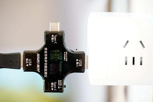 插插国产,揭秘神秘国度的奇幻之旅  第2张